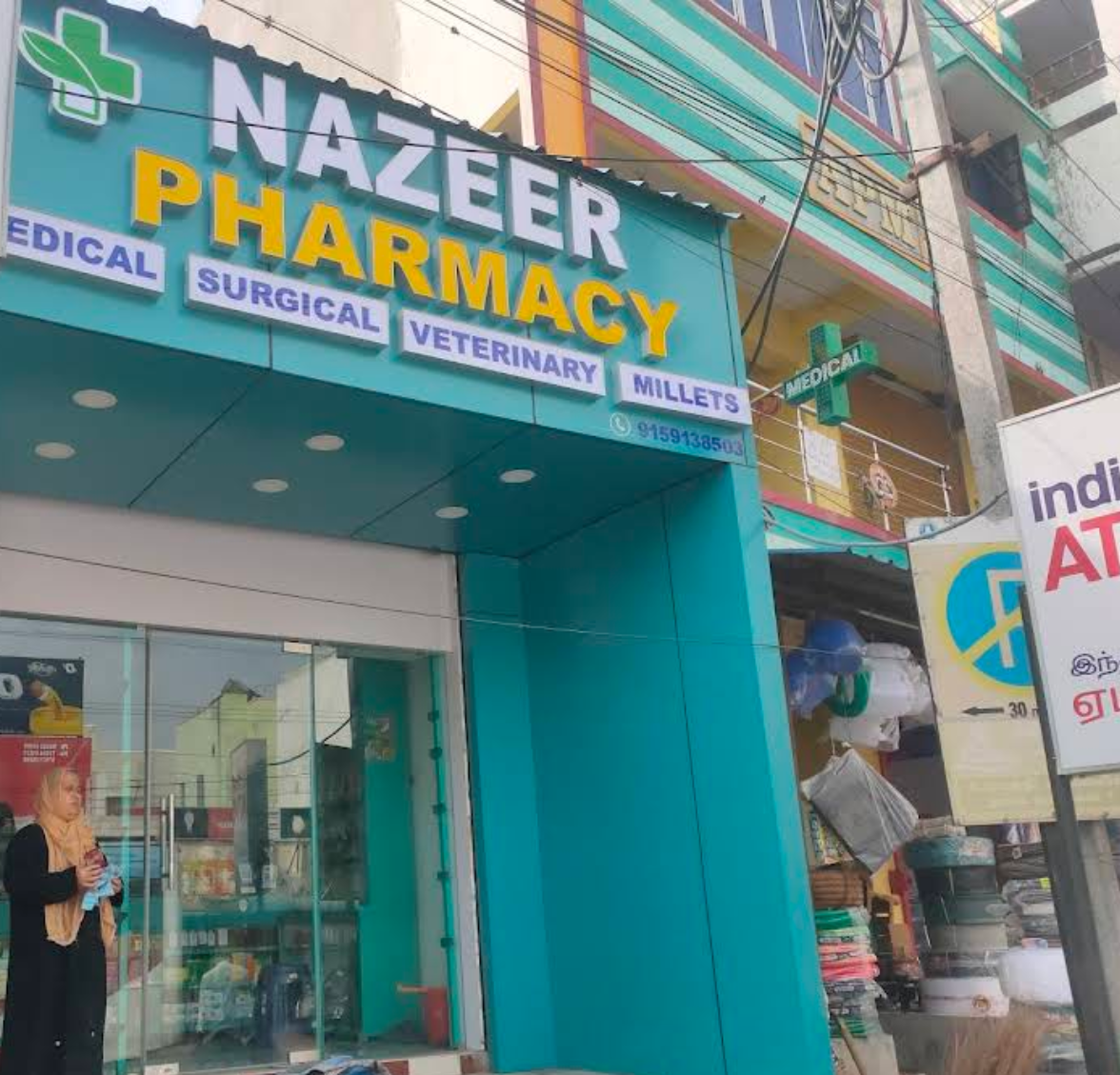 Nazeer Pharmacy